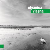 Viasna