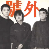 heyong-10.png