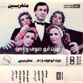 ezzat.jpg