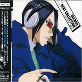 Bleach Beat Collection -Uryuu Ishida-