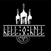 Hell-O-Hill