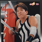 Lioness Asuka.png