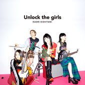 Unlock the girls