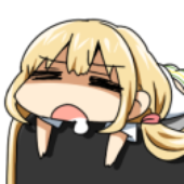 Avatar for Intumesce
