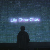 All About Lily Chou-Chou