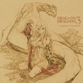 DragonGard 3 OST.jpg