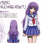 ROKU ARCHIVE