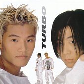 터보 / Turbo