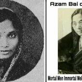 azam bai.jpg