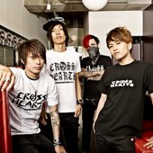 MISSPRAY