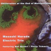 Obliteration At The End Of Multiplication