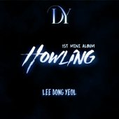 Howling - EP