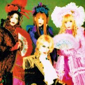 LAREINE - Band photograph from "Vicious" magazine, issue March 2000