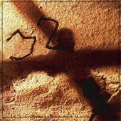 Ступать не касаясь земли