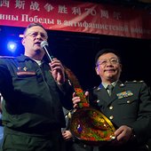 Military_orchestras_of_the_Western_MD_and_the_People’s_Liberation_Army_of_China_04.jpg