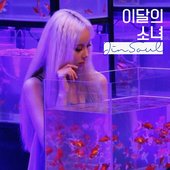 LOONA/JinSoul made by me