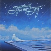 Saint Motel & the Symphony in the Sky [Explicit]