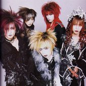 dir en grey