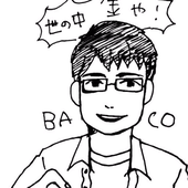 BACO.png