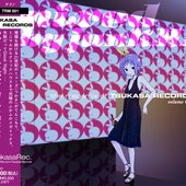 つかさレコーズ バルサメガミック酢Vol.1