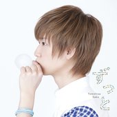 T-KUN