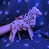 Gift Horse