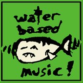 Bitcrushers EP