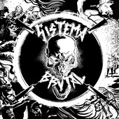 Sistema Brutal