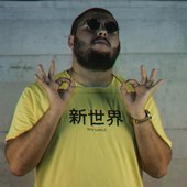 maho g bless yo' trap