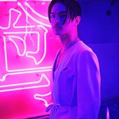 "CHAOS CITY" promo