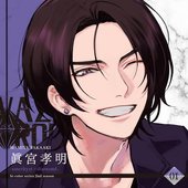 「VAZZROCK」bi-colorシリーズ2ndシーズン①「眞宮孝明-amethyst×diamond-」 - EP
