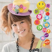 イベントV「笑顔に涙〜THANK YOU! DEAR MY FRIENDS〜」