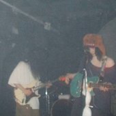 это слушают ваши деды?