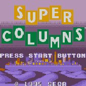 Super Columns
