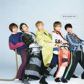 Hey! Say! BEST