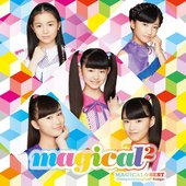 MAGICAL☆BEST -Complete magical2 Songs-