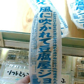 hanamu357 的头像