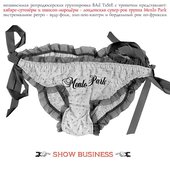Show Business