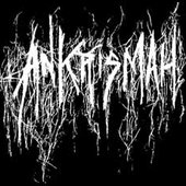 Ankrismah.jpg