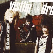 Picture from the official [drop note.] flyer