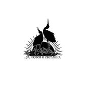 Músicas, vídeos, estatísticas e fotos de Aryan Art | Last.fm