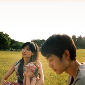 south korean doom metal ophelia