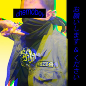 soundcloud pfp