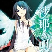 saya