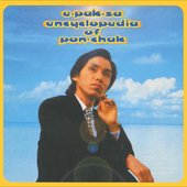 Encyclopedia of Pon-Chak