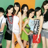 °C-ute