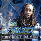 Out da Cut