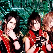 RED EMOTION