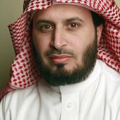 Cheikh Saad El Ghamidi