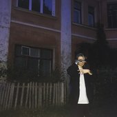 ᠌ ᠌